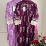 SZ1092 - Cotton suit set