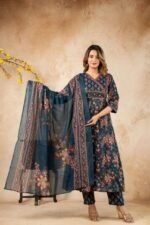 SZ1224 - Aline cotton suit set