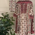 SZ1270 - Cotton Anarkali Suit Set