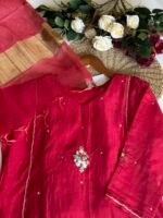 SZ1264 - Mul Chanderi Suit Set