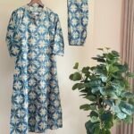 SZ1319 - Co-ord set