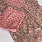 SZ1323 - Cotton Suit Set