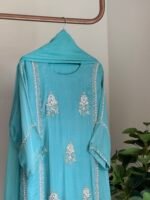 SZ1336 - Pure Chinnon Suit set