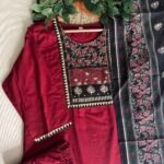 SZ1320 - Cotton Suit Set