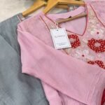 SZ1074 - Mul chanderi suit