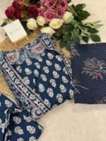 SZ1115 - Cotton Anarkali set - Image 3