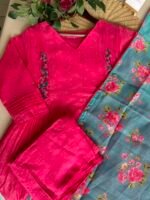 SZ1337 - Kota Salwar Suit Set