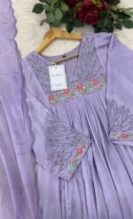 SZ1156 - Pure Chinon suit