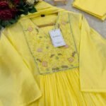 SZ1176 - Chanderi suit set