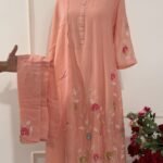 SZ1189 - Mul chanderi suit set