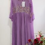 SZ1199 - Chinnon suit set