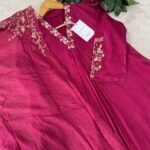 SZ1218 - Pure Chinnon Suit Set