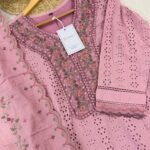 SZ1247 - Hakoba straight suit