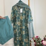 SZ1243 - Cotton mixed suit set