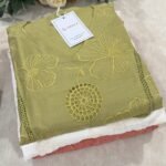 SZ1249 - Semi Mul chanderi suit set