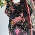 SZ1382 - Printed Suit Set