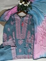 SZ1385 - Farshi Salwar suit set - Image 2