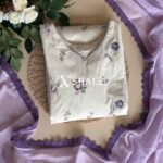 SZ1391 - Mul Cotton Suit set