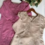 SZ1402 - Salwar Suit Set