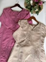 SZ1402 - Salwar Suit Set