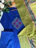 SZ1388 - Cotton Suit Set