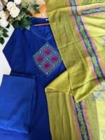 SZ1388 - Cotton Suit Set - Image 3