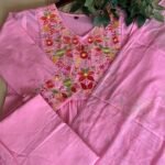 SZ1392 - Mul Cotton Suit Set