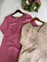 SZ1402 - Salwar Suit Set - Image 2