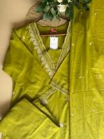 SZ1404 - Cotton Suit Set - Image 5