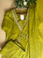 SZ1404 - Cotton Suit Set