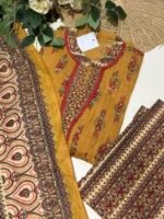 SZ1426 - Premium Cotton Suit Set