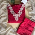 SZ1442 - Kota salwar suit set