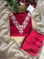 SZ1442 - Kota salwar suit set