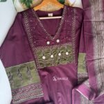 SZ1455 - Cotton Anarkali Suit Set