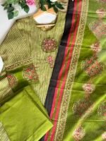SZ1468 - Anarkali cotton suit set - Image 3