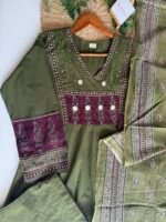 SZ1455 - Cotton Anarkali Suit Set - Image 2