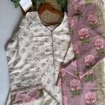 SZ1473 - Aline Cotton Suit Set