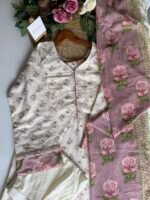 SZ1473 - Aline Cotton Suit Set