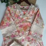 SZ1490 - Cotton Co ord set