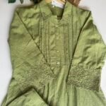 SZ1491 - Cotton Co ord set