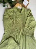 SZ1491 - Cotton Co ord set