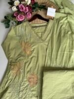 SZ1496 - Aline Cotton suit with embroidery