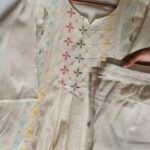 SZ1501 - Embroidered Cotton Suit Set