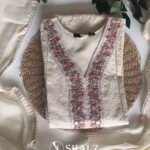 SZ1505 - Hakoba Suit Set