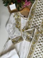 SZ1512 - Cotton Anarkali suit set