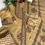 SZ1499 - Anarkali cotton suit set
