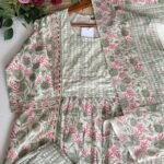 SZ1500 - Anarkali Cotton suit set
