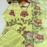 SZ1543 - Cotton suit set