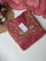 SZ1554 - Mul chanderi suit set