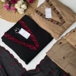SZ1583 - Mul Suit Set